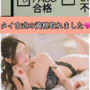 ヒメ日記 2025/07/24 23:05 投稿 藤堂すみれ 密着ヌルヌル 高級やみつきエステ厚木店