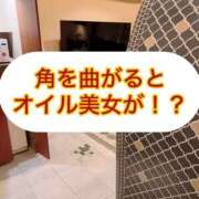 ヒメ日記 2025/08/11 13:38 投稿 藤堂すみれ 密着ヌルヌル 高級やみつきエステ厚木店