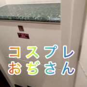 ヒメ日記 2025/08/20 16:48 投稿 藤堂すみれ 密着ヌルヌル 高級やみつきエステ厚木店