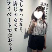 ヒメ日記 2025/09/02 12:58 投稿 藤堂すみれ 密着ヌルヌル 高級やみつきエステ厚木店