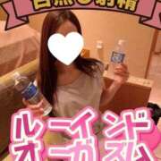 ヒメ日記 2025/09/04 19:18 投稿 藤堂すみれ 密着ヌルヌル 高級やみつきエステ厚木店