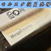 ヒメ日記 2025/09/19 17:00 投稿 藤堂すみれ 密着ヌルヌル 高級やみつきエステ厚木店