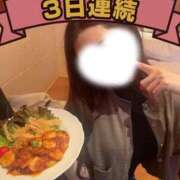 ヒメ日記 2025/09/29 12:16 投稿 藤堂すみれ 密着ヌルヌル 高級やみつきエステ厚木店