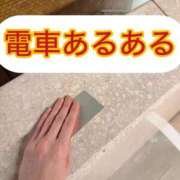 ヒメ日記 2025/10/02 18:08 投稿 藤堂すみれ 密着ヌルヌル 高級やみつきエステ厚木店