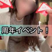 ヒメ日記 2025/10/14 22:42 投稿 藤堂すみれ 密着ヌルヌル 高級やみつきエステ厚木店