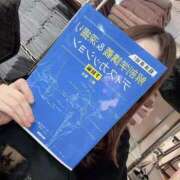 ヒメ日記 2025/11/08 07:19 投稿 藤堂すみれ 密着ヌルヌル 高級やみつきエステ厚木店