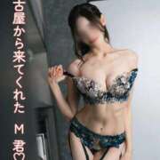 ヒメ日記 2025/11/11 08:18 投稿 藤堂すみれ 密着ヌルヌル 高級やみつきエステ厚木店