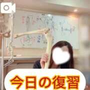 ヒメ日記 2025/11/14 18:58 投稿 藤堂すみれ 密着ヌルヌル 高級やみつきエステ厚木店