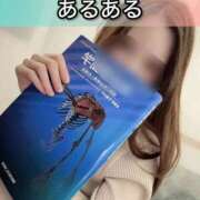 ヒメ日記 2025/11/15 19:38 投稿 藤堂すみれ 密着ヌルヌル 高級やみつきエステ厚木店