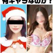 ヒメ日記 2025/12/08 19:28 投稿 藤堂すみれ 密着ヌルヌル 高級やみつきエステ厚木店