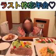 ヒメ日記 2025/12/31 17:08 投稿 藤堂すみれ 密着ヌルヌル 高級やみつきエステ厚木店