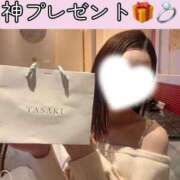 ヒメ日記 2026/02/07 19:48 投稿 藤堂すみれ 密着ヌルヌル 高級やみつきエステ厚木店