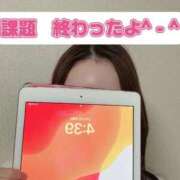 ヒメ日記 2026/02/22 04:58 投稿 藤堂すみれ 密着ヌルヌル 高級やみつきエステ厚木店