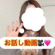 ヒメ日記 2026/03/04 00:48 投稿 藤堂すみれ 密着ヌルヌル 高級やみつきエステ厚木店