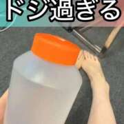 ヒメ日記 2026/04/04 16:38 投稿 藤堂すみれ 密着ヌルヌル 高級やみつきエステ厚木店