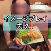 ヒメ日記 2026/06/19 12:08 投稿 藤堂すみれ 密着ヌルヌル 高級やみつきエステ厚木店