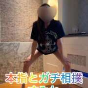 ヒメ日記 2026/07/06 00:05 投稿 藤堂すみれ 密着ヌルヌル 高級やみつきエステ厚木店