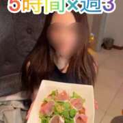 ヒメ日記 2026/07/09 12:49 投稿 藤堂すみれ 密着ヌルヌル 高級やみつきエステ厚木店