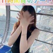 ヒメ日記 2026/07/11 19:01 投稿 藤堂すみれ 密着ヌルヌル 高級やみつきエステ厚木店