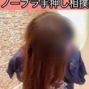 ヒメ日記 2026/07/12 15:16 投稿 藤堂すみれ 密着ヌルヌル 高級やみつきエステ厚木店