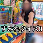 ヒメ日記 2026/07/13 17:18 投稿 藤堂すみれ 密着ヌルヌル 高級やみつきエステ厚木店