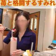 ヒメ日記 2026/07/16 09:48 投稿 藤堂すみれ 密着ヌルヌル 高級やみつきエステ厚木店