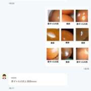 ヒメ日記 2026/07/30 19:19 投稿 藤堂すみれ 密着ヌルヌル 高級やみつきエステ厚木店