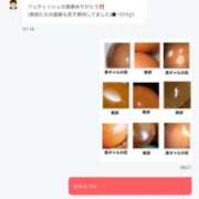 ヒメ日記 2026/07/31 10:38 投稿 藤堂すみれ 密着ヌルヌル 高級やみつきエステ厚木店