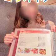 ヒメ日記 2026/08/05 13:28 投稿 藤堂すみれ 密着ヌルヌル 高級やみつきエステ厚木店