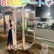 ヒメ日記 2026/08/07 20:28 投稿 藤堂すみれ 密着ヌルヌル 高級やみつきエステ厚木店