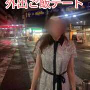 ヒメ日記 2026/08/11 09:08 投稿 藤堂すみれ 密着ヌルヌル 高級やみつきエステ厚木店