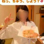 ヒメ日記 2026/08/16 12:58 投稿 藤堂すみれ 密着ヌルヌル 高級やみつきエステ厚木店