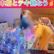 ヒメ日記 2026/08/17 20:59 投稿 藤堂すみれ 密着ヌルヌル 高級やみつきエステ厚木店
