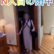 ヒメ日記 2026/09/01 11:12 投稿 藤堂すみれ 密着ヌルヌル 高級やみつきエステ厚木店