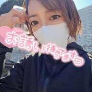 ヒメ日記 2025/02/23 12:25 投稿 かいり Welcome Cafe(ウェルカムカフェ) 八王子本店