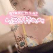 ヒメ日記 2025/04/11 09:59 投稿 かいり Welcome Cafe(ウェルカムカフェ) 八王子本店