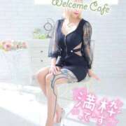 ヒメ日記 2026/03/28 10:23 投稿 かいり Welcome Cafe(ウェルカムカフェ) 八王子本店