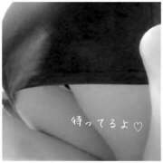 ヒメ日記 2025/03/24 08:25 投稿 ユリノ【特別指名料】 京都 泡洗体ハイブリッドエステ PUPPY LOVE 京都駅前本店