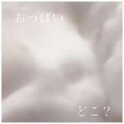 ヒメ日記 2025/04/10 12:06 投稿 ユリノ【特別指名料】 京都 泡洗体ハイブリッドエステ PUPPY LOVE 京都駅前本店