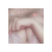 ヒメ日記 2025/04/11 12:25 投稿 ユリノ【特別指名料】 京都 泡洗体ハイブリッドエステ PUPPY LOVE 京都駅前本店