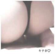 ヒメ日記 2025/04/23 18:06 投稿 ユリノ【特別指名料】 京都 泡洗体ハイブリッドエステ PUPPY LOVE 京都駅前本店