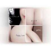 ヒメ日記 2025/07/01 12:05 投稿 ユリノ【特別指名料】 京都 泡洗体ハイブリッドエステ PUPPY LOVE 京都駅前本店