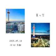 ヒメ日記 2025/07/11 17:05 投稿 ユリノ【特別指名料】 京都 泡洗体ハイブリッドエステ PUPPY LOVE 京都駅前本店