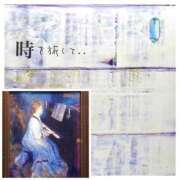 ヒメ日記 2025/07/18 12:06 投稿 ユリノ【特別指名料】 京都 泡洗体ハイブリッドエステ PUPPY LOVE 京都駅前本店