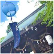 ヒメ日記 2025/07/18 17:05 投稿 ユリノ【特別指名料】 京都 泡洗体ハイブリッドエステ PUPPY LOVE 京都駅前本店