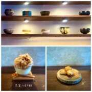 ヒメ日記 2025/08/10 12:15 投稿 ユリノ【特別指名料】 京都 泡洗体ハイブリッドエステ PUPPY LOVE 京都駅前本店