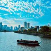 ヒメ日記 2025/08/25 17:15 投稿 ユリノ【特別指名料】 京都 泡洗体ハイブリッドエステ PUPPY LOVE 京都駅前本店