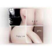 ヒメ日記 2025/09/13 17:05 投稿 ユリノ【特別指名料】 京都 泡洗体ハイブリッドエステ PUPPY LOVE 京都駅前本店