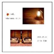 ヒメ日記 2025/09/22 12:05 投稿 ユリノ【特別指名料】 京都 泡洗体ハイブリッドエステ PUPPY LOVE 京都駅前本店