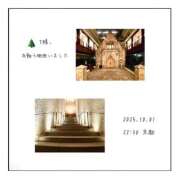 ヒメ日記 2025/10/02 12:15 投稿 ユリノ【特別指名料】 京都 泡洗体ハイブリッドエステ PUPPY LOVE 京都駅前本店